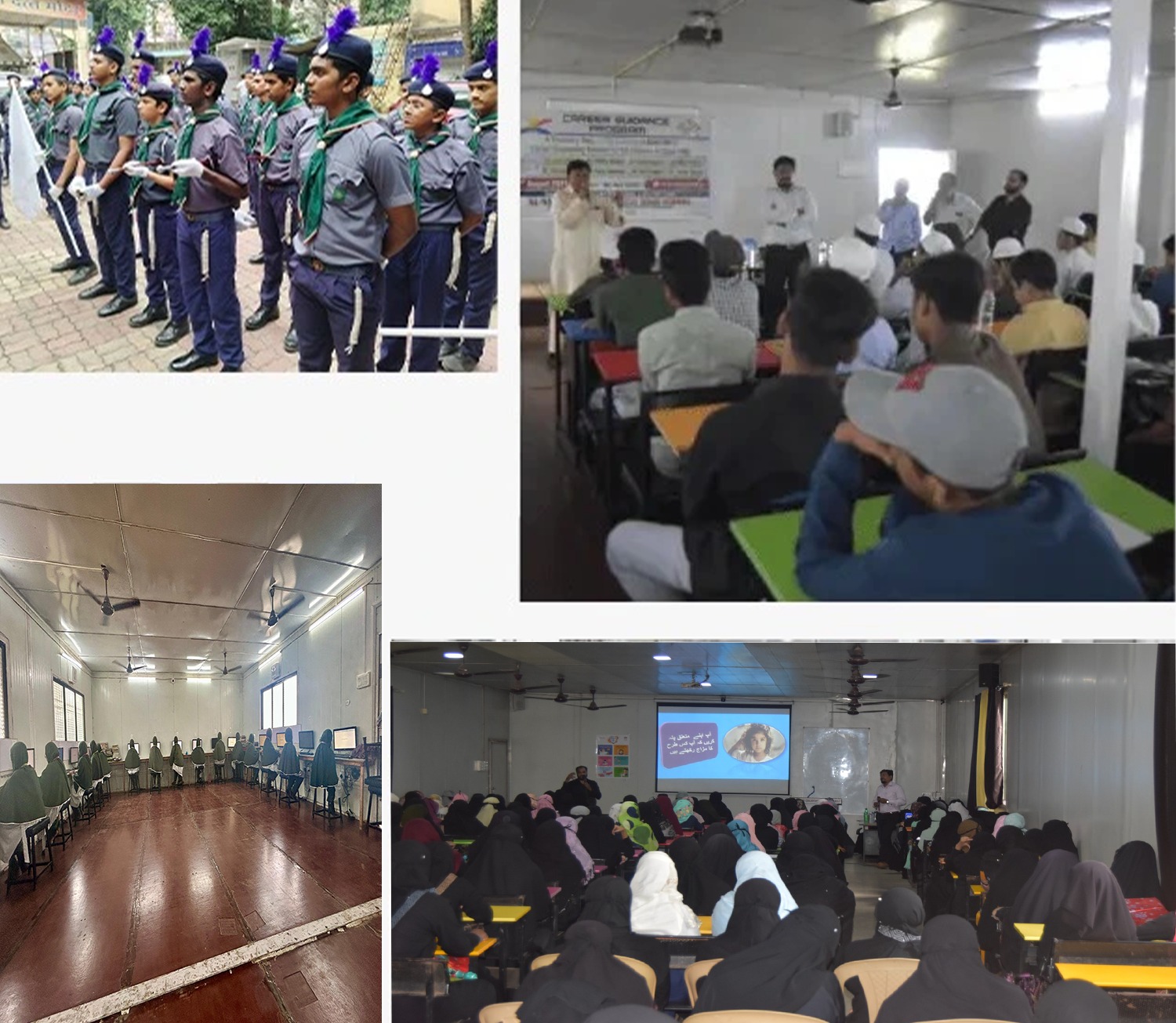 Al-Nadi-sport-academy